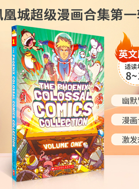 英文原版 The Phoenix Colossal Comics Collection: Volume One 凤凰城超级漫画合集第一辑 8-12岁青少年儿童冒险故事漫画书