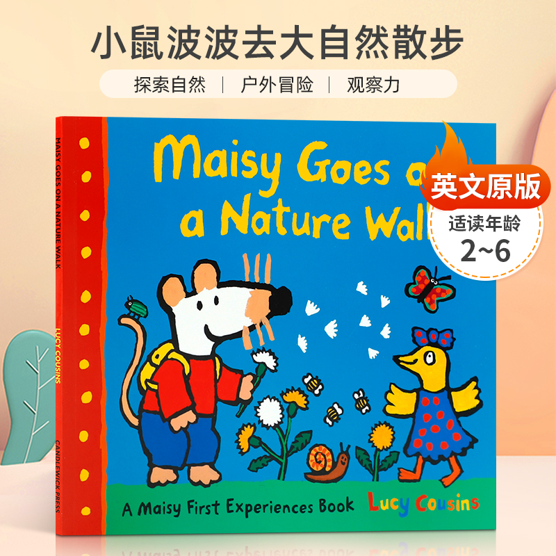英文原版 Lucy Cousins: Maisy Goes on a Nature Walk 平装 小鼠波波去大自然散步 2-6岁儿童探索自然启蒙绘本