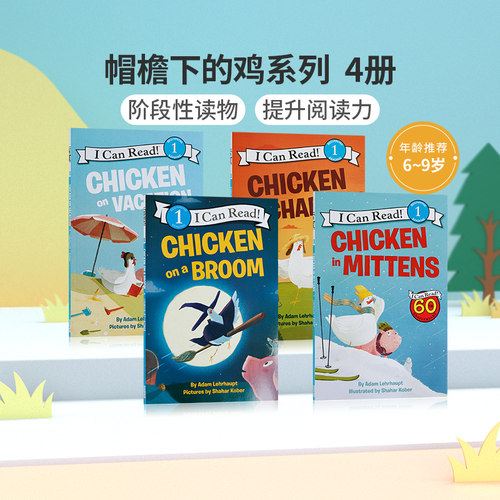 英文原版进口Chicken in Mittens帽檐下的鸡系列4册 I Can Read分级阅读级别1 儿童英语课外阅读读物 早教益智分级阅读读物