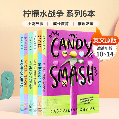 英文原版柠檬水战争系列6本The Lemonade War/The Lemonade Crime/ The Bell Bandit/The Candy Smash/The Magic Trap