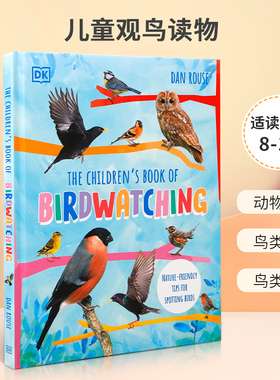 英文原版 The Children's Book of Birdwatching 儿童观鸟读物 观察鸟类的自然友好技巧 8-12岁青少年儿童科普百科读物DK出版