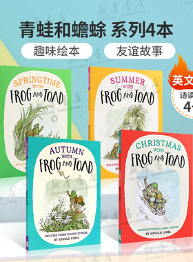英文原版青蛙和蟾蜍 系列4本Springtime /Summer/Autumn/Christmas with Frog and Toad青蛙和蟾蜍的季节生活趣味绘本  4-8岁