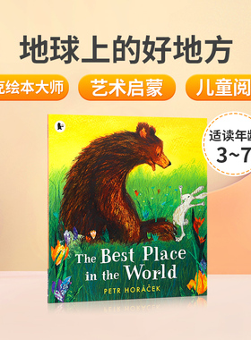 英文原版绘本 The Best Place in the World 地球上的好地方 捷克绘本大师Petr Horacek 儿童艺术启蒙绘本图画书  彩色插图