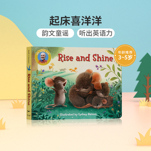 Shine起床喜洋洋 and 5岁低幼儿童英语启蒙认知绘本 亲子互动共读早教书图画故事书绘本 英文原版 宝宝撕不烂纸板书 进口Rise