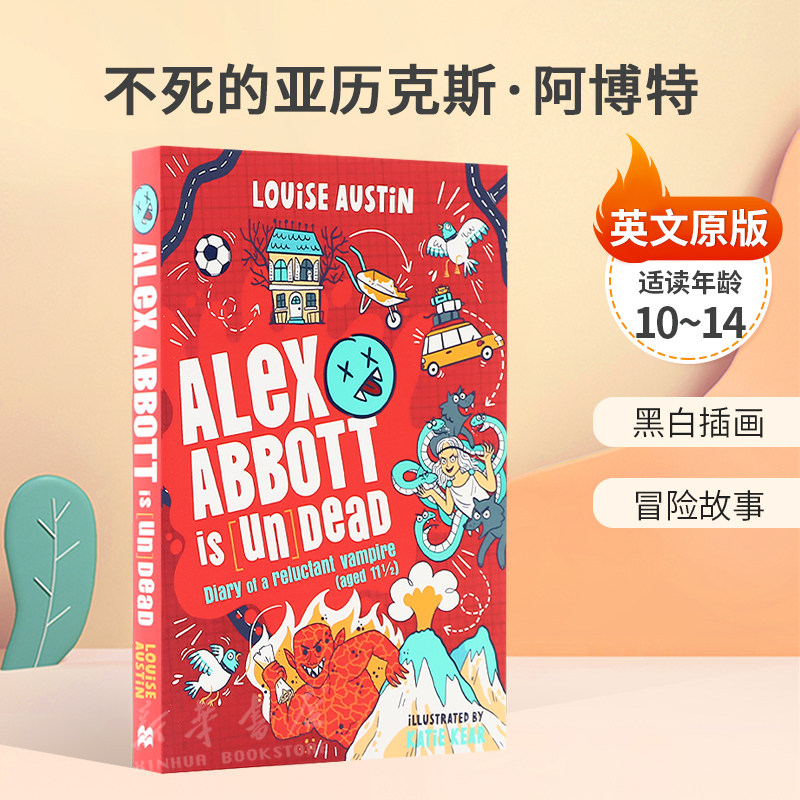 英文原版Alex Abbott is Undead不死的亚历克斯·阿博特黑白插图幽默吸血鬼冒险日记平装小说10-14岁