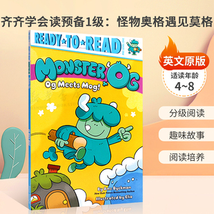 Pre Monster 绘本Ready Read 奥格遇见莫格入门分级读物 英文原版 预备1级别：怪物奥格 Level Meets 平装 Mog