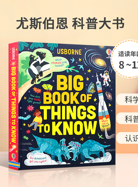 英文原版Big Book of Things to Know 尤斯伯恩科普大书儿童科普绘本知识百科图画书故事书精装4-8岁生活体验季节变化早教启蒙
