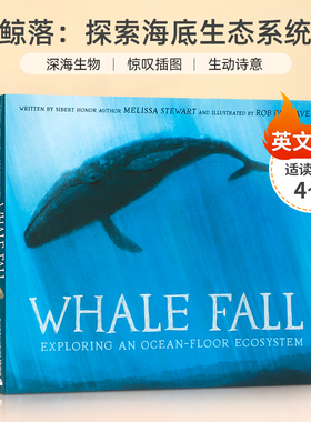 英文原版 Whale Fall: Exploring an Ocean-Floor Ecosystem 鲸落：探索海底生态系统 儿童宝宝海洋生态动物知识科普绘本
