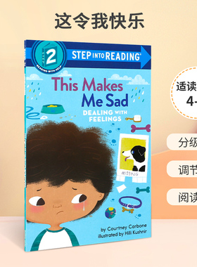 英文原版 兰登分级阅读二级Step into Reading THIS MAKES ME SAD (SIR) 这令我伤心  2-6-8岁儿童宝宝益智启蒙情绪管理绘本