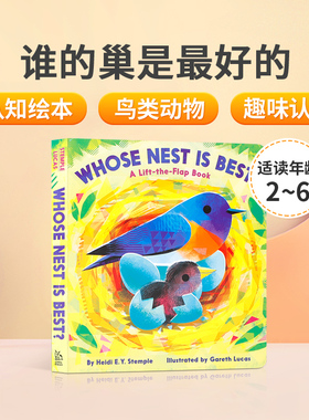 英文原版绘本Whose Nest Is Best? 谁的巢是最好的 鸟类世界趣味认知图画书 儿童英语启蒙早教书 亲子共读纸板翻翻书