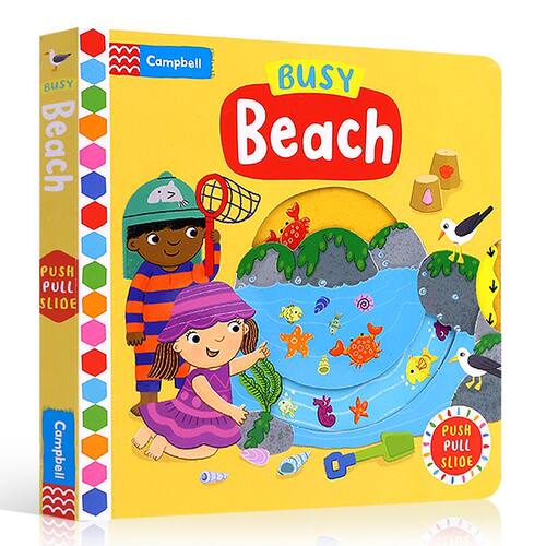 英文版Busy book系列Beach繁忙碌的海滩宝宝启蒙认知手指机关推拉书绘本好习惯养成Fire Station/zoo/Swimming公园Park机场Airport
