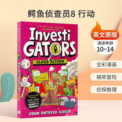 预售英文原版InvestiGators #8: Class Action鳄鱼侦查员8 行动下水道侦探超级特工全彩漫画 搞笑冒险侦探推理平装漫画10-14岁