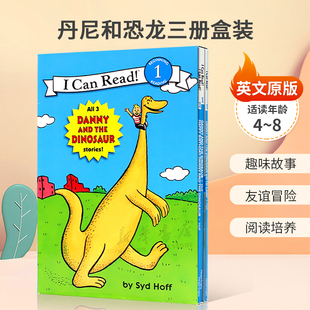 英文原版绘本ICR1 Danny and the Dinosaur 3-Book Box Set丹尼和恐龙三册盒装 儿童英语启蒙分级读物趣味故事 友谊冒险