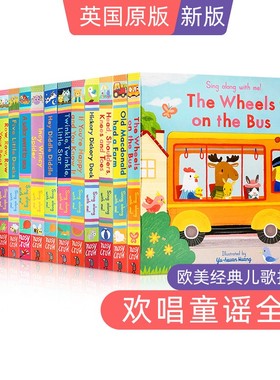 100元5本 Sing Along with Me欢唱童谣系列The Wheels on the Bus公车上的轮子英文原版绘本欧美经典儿歌机关操作推拉书幼儿启蒙