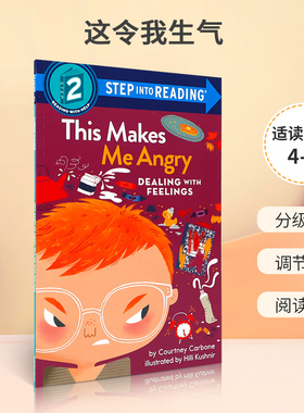 英文原版 兰登分级阅读二级Step into Reading THIS MAKES ME ANGRY (SIR) 这令我生气   2-6-8岁情绪管理思想启蒙绘本 情绪认知