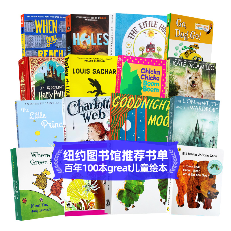 美国百本 需读书单！ 入门需收！