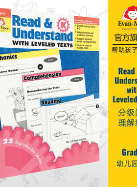 英文原版Read and Understand with Leveled Texts Grade K 分级阅读理解练习 幼儿园大班Evan Moor美国加州小学家庭教辅练习册
