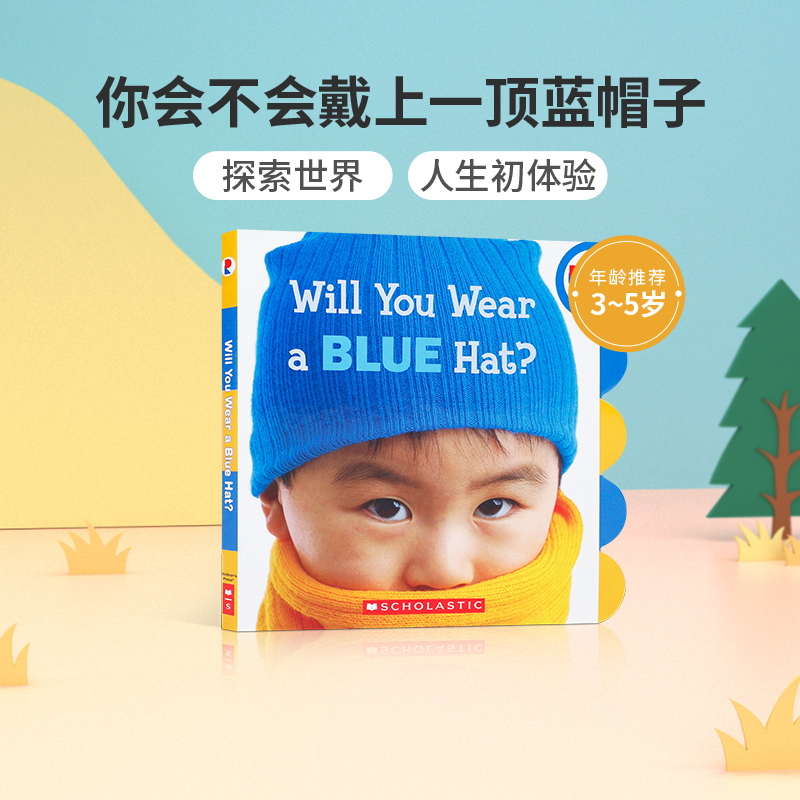 英文原版进口你会不会戴上一顶蓝帽子Will You Wear a Blue Hat学乐低幼儿童英语启蒙认知绘本宝宝撕不烂纸板书亲子互动共读早教书