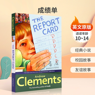 英文原版 The Report Card 成绩单 我们叫它粉灵豆作者 经典小说 校园故事 友谊故事平装 小说 社交礼仪友谊 10-14岁