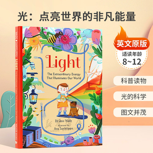 英文原版Light: The Extraordinary Energy That Illuminates Our World光：点亮世界的非凡能量地球生命至关重要的光科学科普
