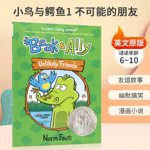 预售英文原版Beak & ally 比克和爱丽#1:Unlikely friends不可能的朋友 纽约时报畅销书 儿童英语趣味阅读漫画书