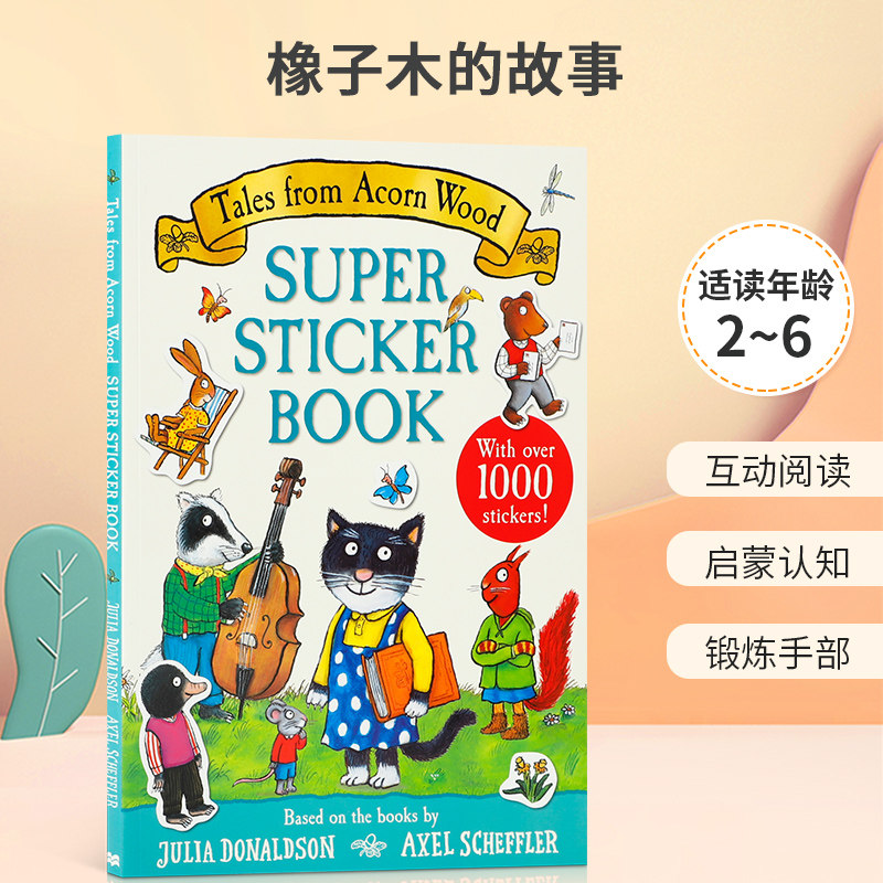 英文原版Tales from Acorn Wood Super Sticker Book 橡子木的故事 2-6岁儿童宝宝早教启蒙手脑训练贴纸书绘本 平装