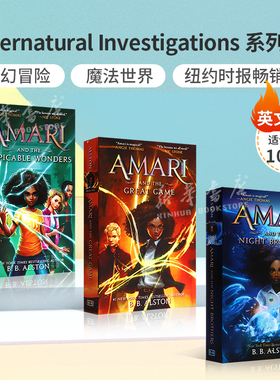 英文原版Supernatural Investigations #1: Amari and the Night Brothers / Despicable Wondersthe/ Great Game平装系列3本小说