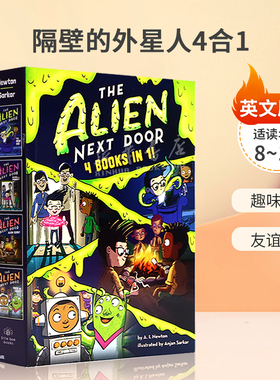 预售英文原版The Alien Next Door: 4 books in 1! 隔壁的外星人4合1 外星人与地球人 趣味冒险 友谊故事平装 桥梁章节书8-12岁