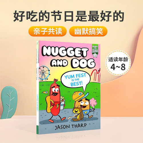 英文原版绘本 努格特和狗Nugget and Dog #2 Yum Fest Is the Best!好吃的节日是最好的 儿童英语趣味阅读幽默爆笑漫画书