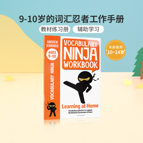 英文原版 9-10岁的词汇忍者工作手册Vocabulary Ninja Workbook for Ages 9-10 Ninja练习册系列-词汇 儿童英语教辅练习册 平装