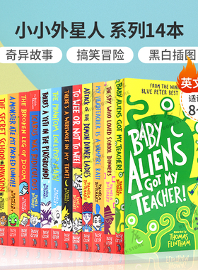 英文原版小小外星人系列#1-15Baby Aliens:Got My Teacher/Spy Who Loved School Dinners伊兹和朋友们的神秘冒险学校桥梁章节书