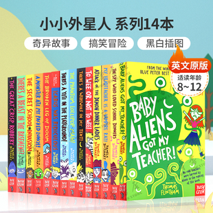 15Baby 神秘冒险学校桥梁章节书 Dinners伊兹和朋友们 Spy 小小外星人系列 Who Got Aliens School 英文原版 Loved Teacher