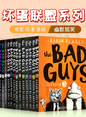 英文原版儿童漫画小说坏蛋联盟The Bad Guys Episode我是大坏蛋/砍人先生黑白章节书课外英语读物Aaron Blabey