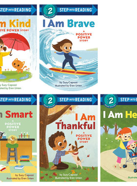 英文原版Step into reading 兰登英语阅读2级 I Am Brave/Kind 5册 4-8岁低幼儿童英语分级阅读绘本 Random House出版