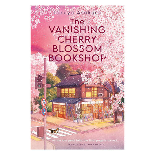 英文原版 日式奇幻神秘治愈小说 The Vanishing Cherry Blossom Bookshop 消失的樱花书店 小初生阅读魔幻奇幻平装小说 14岁+