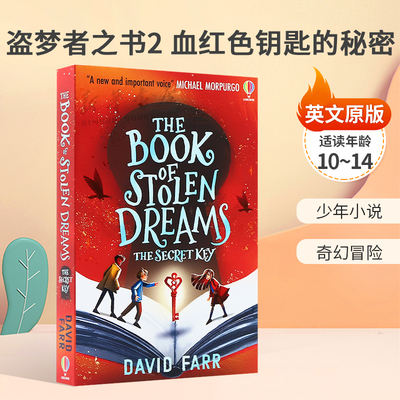 英文原版The Book of Stolen Dreams #2:The Secret of the Blood-Red Key盗梦者之书2血红色钥匙的秘密奇迹、勇气和魔法之旅