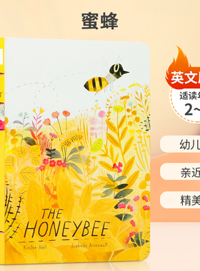 英文原版 The Honeybee 蜜蜂 2-5岁低幼儿童成长启蒙 亲近自然动物主题 精美图片 亲子共读纸板绘本