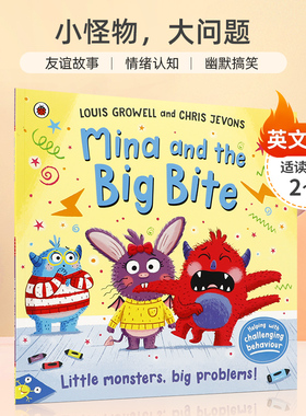 英文原版 Mina and the Big Bite: Little monsters, big problems (Monster Town) 小怪物，大问题 儿童宝宝情绪认知绘本