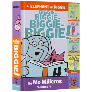英文原版Elephant & Piggie小猪和小象合集4 Biggie-Biggie-Biggie-Biggie5合1儿童英语趣味启蒙绘本Mo Willems莫-威廉斯著作