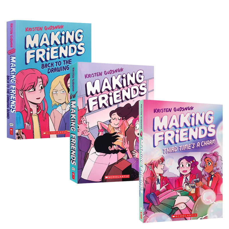 英文原版Making Friends交朋友系列3本 提升儿童英语阅读全彩版漫画书 中小学生课后趣味读物故事绘本Kristen Gudsnuk童书