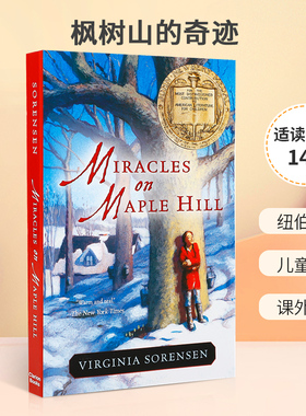 英文原版 Miracles on Maple Hill 枫树山的奇迹 纽伯瑞儿童文学金奖作品 青少年中学生课外阅读进阶读物 进口正版书籍