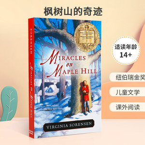 英文原版 Miracles on Maple Hill 枫树山的奇迹 纽伯瑞儿童文学金奖作品 青少年中学生课外阅读进阶读物 进口正版书籍