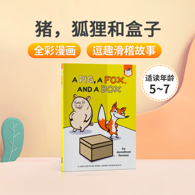 英文原版进口A Pig, a Fox, and a Box猪，狐狸和盒子儿童英语趣味阅读滑稽搞笑故事图画书全彩漫画章节桥梁书Penguin企鹅出版