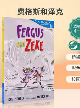 英文原版Fergus and Zeke 费格斯和泽克 课堂宠物趣味故事 桥梁章节 彩色插图 校园故事平装桥梁/章节书 冒险故事4-8岁