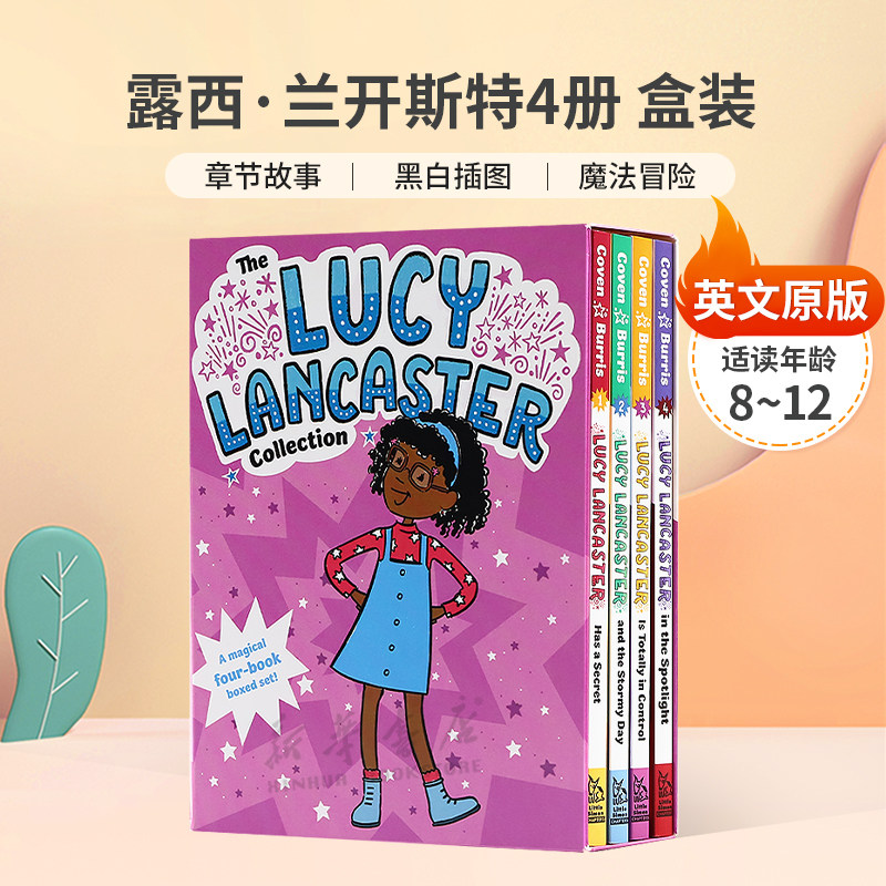 英文原版The Lucy Lancaster Collection (Boxed Set)露西·兰开斯特4册盒装小女巫海蒂朋友故事黑白插图 魔法冒险桥梁章节书