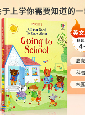 英文原版All You Need To Know About Going to School (Starting School Books) 关于上学你需要知道的一切STEAM知识科普读物