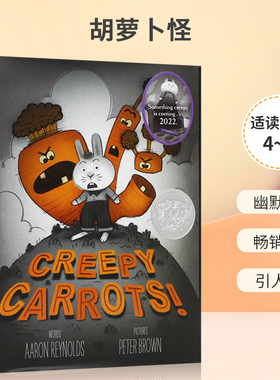 英文原版 Creepy Tales! #1 Creepy Carrots! 2013凯迪克银奖畅销图书 胡萝卜怪 4-8岁儿童宝宝启蒙益智幽默搞笑绘本精装