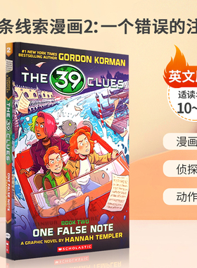 英文原版 39 Clues Graphix #2: One False Note 39条线索漫画2：一个错误的注释 寻找线索解开谜题漫画故 侦探悬疑 动作冒险
