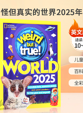英文原版Weird But True World!2025奇怪但真实的世界2025年鉴令人难以置信的事实、精彩的照片和奇怪的奇迹儿童年鉴百科全书