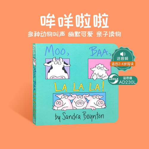 送音频原版英文启蒙绘本MOO, BAA, LA LA LA!百本需读 哞咩啦啦 纸板书幼儿启蒙认识亲子读物儿童阅读英语不怕撕咬睡前故事书